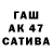 Экстази Cube Oksana Pav
