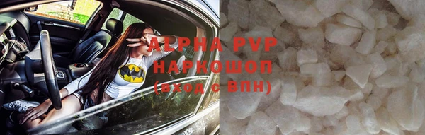 круглые Сафоново