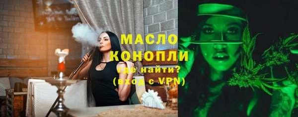 MDMA Premium VHQ Ростов