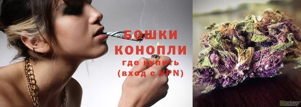 мескалин Россошь