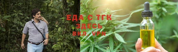 MDMA Premium VHQ Ростов