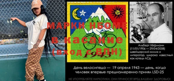 каннабис Сатка