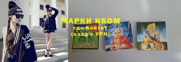 MDMA Premium VHQ Ростов