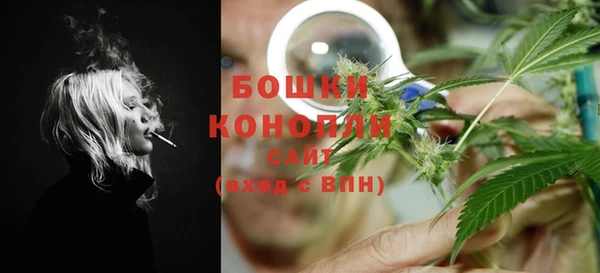 MDMA Premium VHQ Ростов