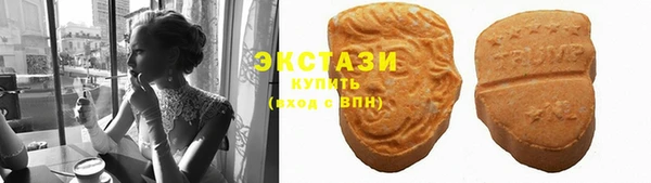 мескалин Россошь