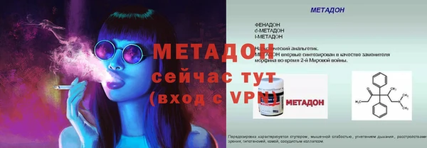 каннабис Сатка