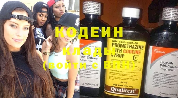 прущая мука Саяногорск