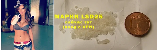 MDMA Premium VHQ Ростов