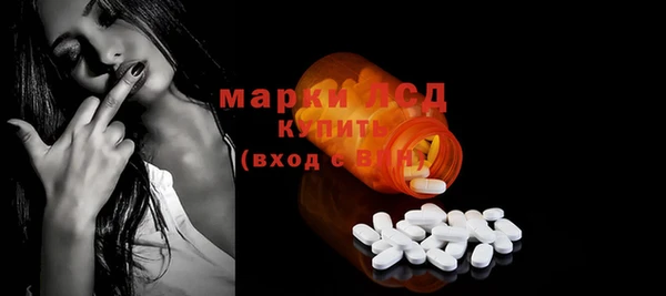 MDMA Premium VHQ Ростов