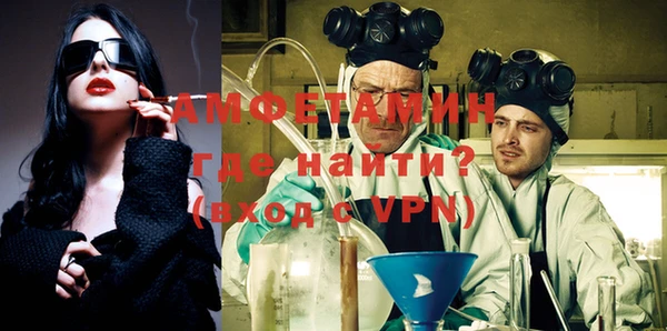 MDMA Premium VHQ Ростов