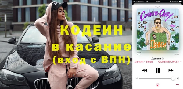 прущая мука Саяногорск
