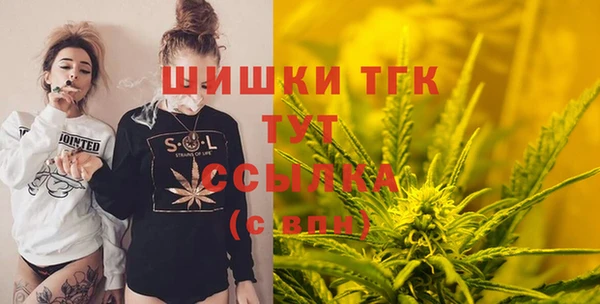 каннабис Сатка