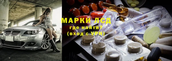 каннабис Сатка