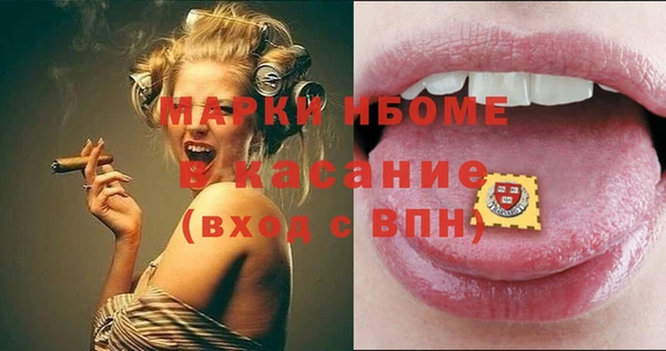 MDMA Premium VHQ Ростов