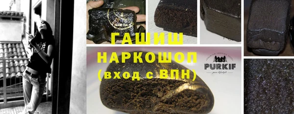 мескалин Россошь