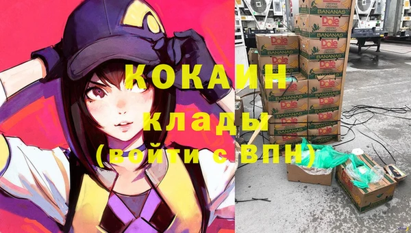 круглые Сафоново