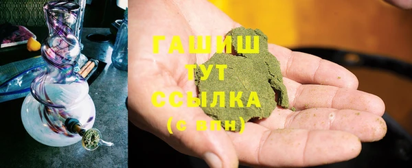 MDMA Premium VHQ Ростов